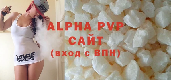 a pvp Горно-Алтайск