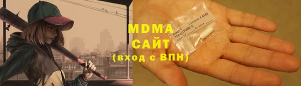 mdpv Горнозаводск